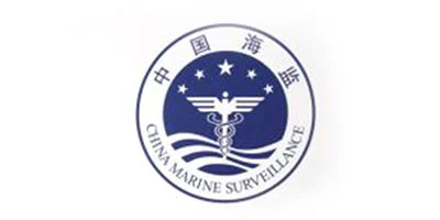 China Communications Construction Company logo